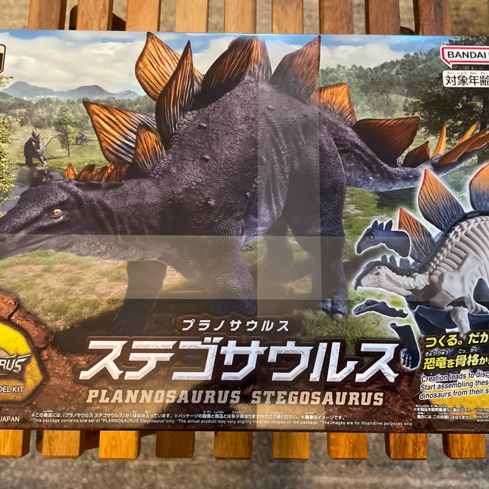 Plannosaurus Stegosaurus Model Kit #03 Dinosaur Figure NEW